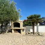 Katharina Διαμέρισμα *